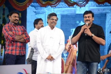 Mukunda Movie Audio Launch